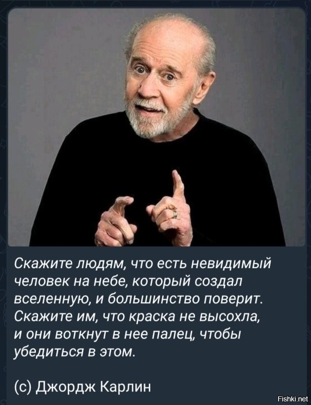 Солянка от 23.05.2025