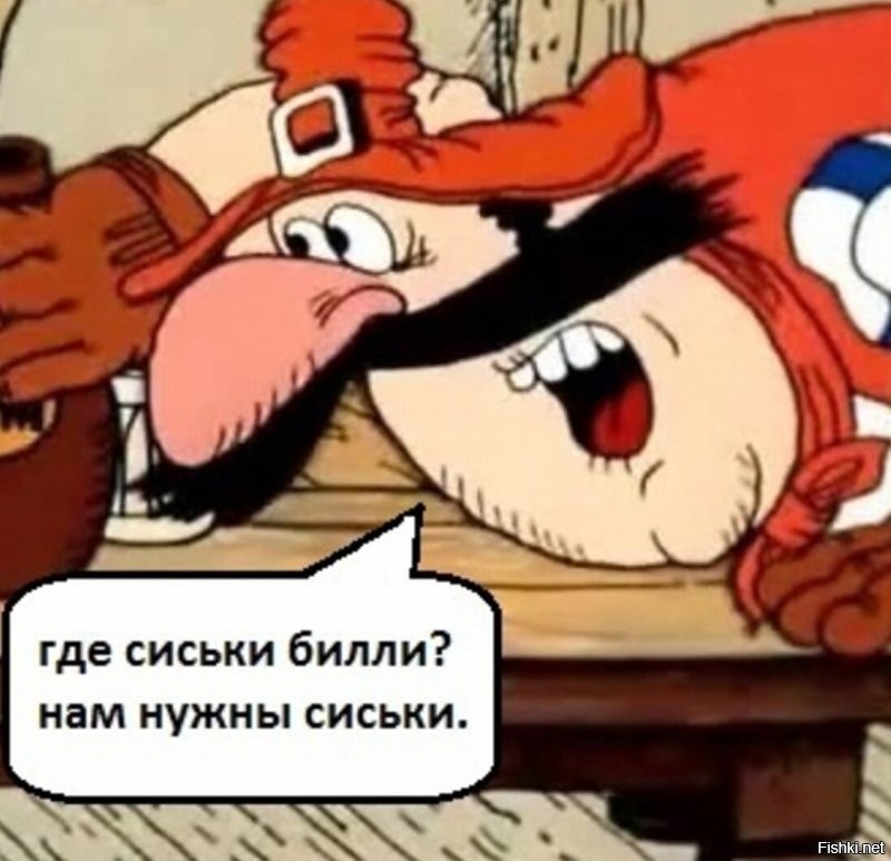 Солянка от 23.05.2025
