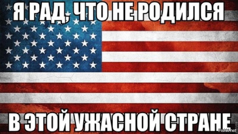Американцы приехали в Россию и сразу нашли жирный плюс — дешевое МРТ