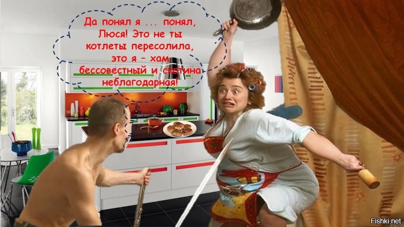 В Красноярском крае жена с ножом гоняла по подъезду мужа, который принёс маленькую зарплату