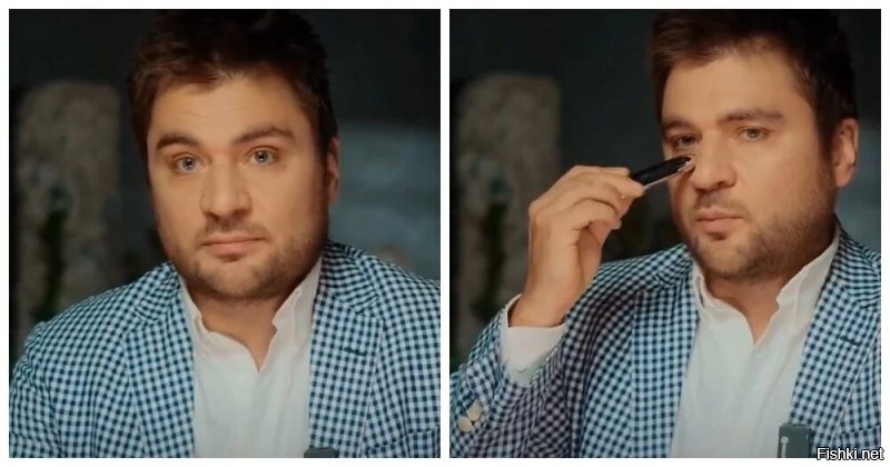Писали уже, это массажер от насморка.