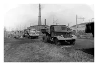 Это не КрАЗ 255, это КрАЗ 256Б.