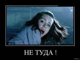 Легкая пытка перфекционистов