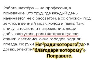 Подборка простых и потрясающих фотографий эпохи СССР