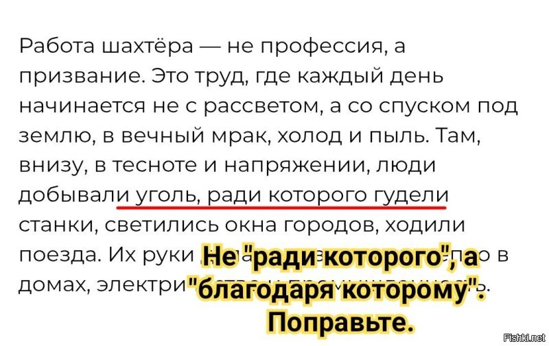 Подборка простых и потрясающих фотографий эпохи СССР