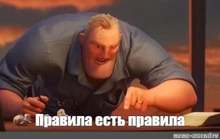 В США полиция прогнала со сцены выпускника с ребёнком на руках