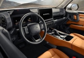  Toyota представила новый RAV4