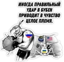 О циферках
