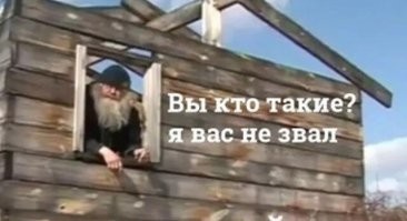 Домики из сказки: как Лос-Анджелес стал городом пряничных домиков