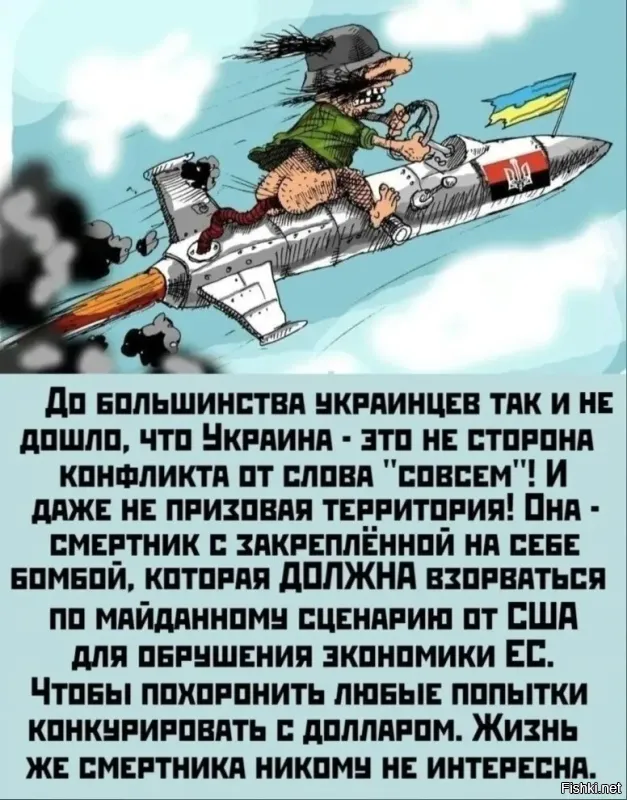 Забавная реклама острого соуса