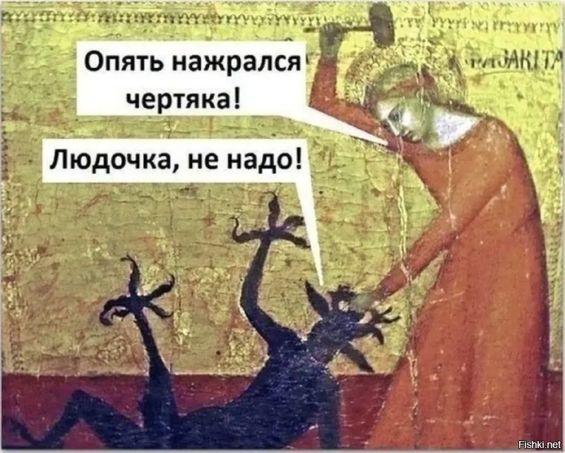 В Красноярском крае жена с ножом гоняла по подъезду мужа, который принёс маленькую зарплату