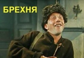 На шаг ближе к киберпанку: китайцы создали контактные линзы ночного видения