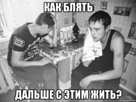 О политике и не только