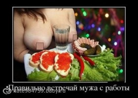 Когда всё&nbsp;пошло немного не&nbsp;по&nbsp;плану