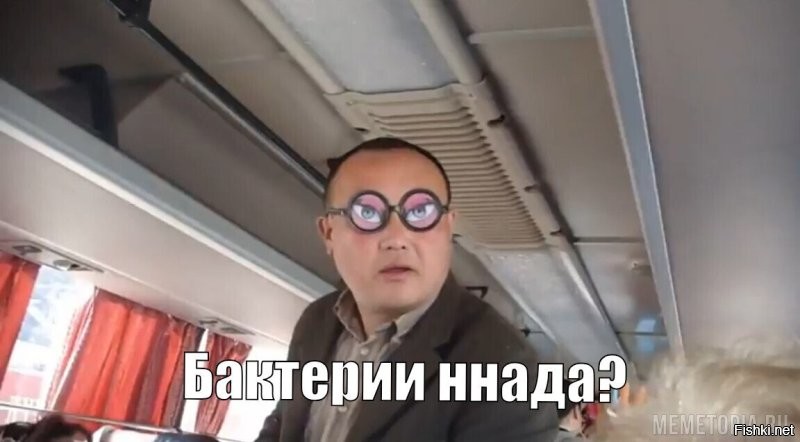 На борту китайской космической станции обнаружен новый вид бактерий