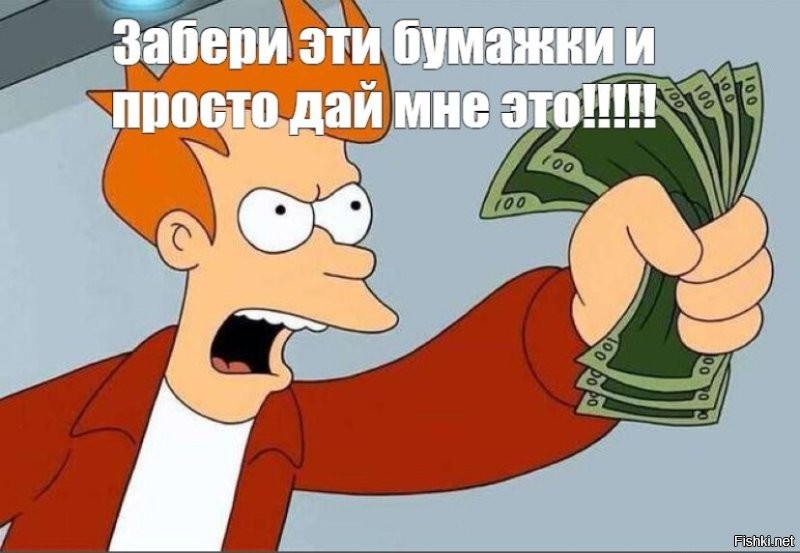Солянка от 25.05.2025