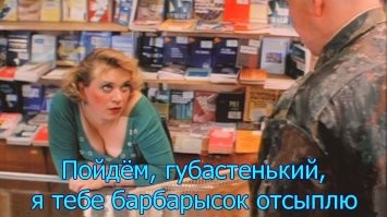 Пацан решил дать соседям небольшой концерт в домофон