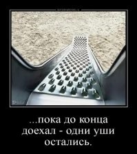 На Тайване создали самый низкий в мире автомобиль