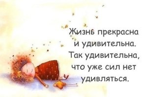 Ну как-то  так ...