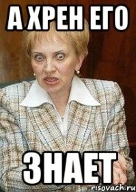 О политике и не только