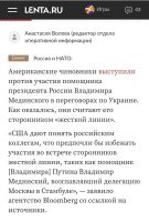 "– Значит, хорошие сапоги, надо брать".