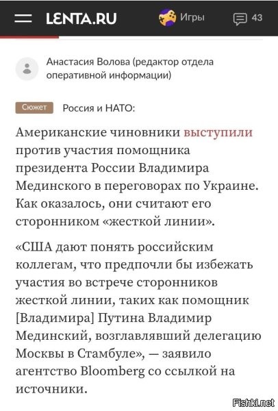 "– Значит, хорошие сапоги, надо брать".