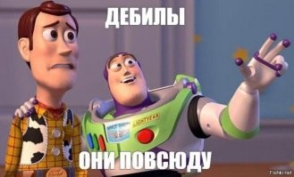 В Якутии на местных обрушился ураган из комаров и мошек