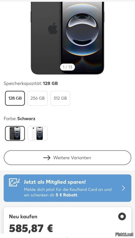 Парень показал на примере iPhone 16e, как работает параллельный импорт