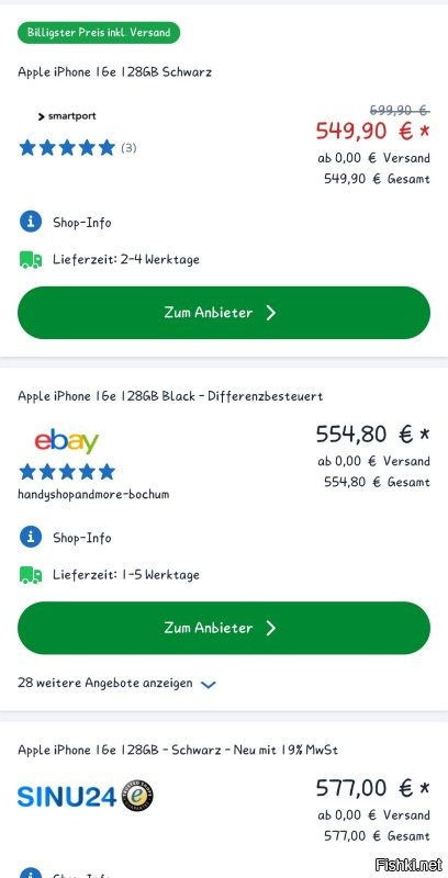 Парень показал на примере iPhone 16e, как работает параллельный импорт