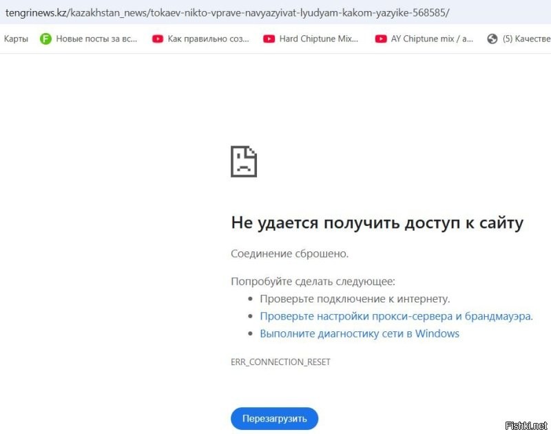 где казахи демпингуют цены. давай, конкретные случаи? ты же сам писал - не все здесь заламывают цены и дерут три шкуры . демпинг это или краткосрочно в убыток или долгосрочно - мин наценка. а ты реально питарас, все так же оскорблениями сыпешь. Сопляков оскорбляешь и избиваешь - остальные казахи надеюсь не такие чмо как ты? Все, иди в пешое эротическое путешествие.