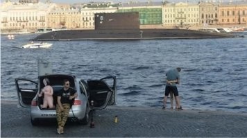 Резиновая баба, кальян...