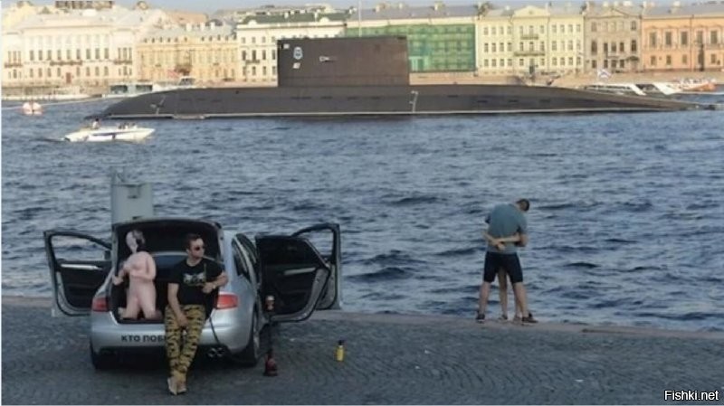 Резиновая баба, кальян...