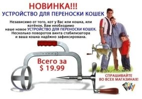 ассоциативно: