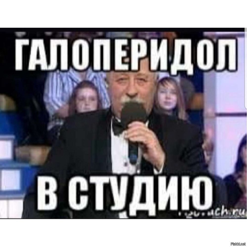 Лишь о политике