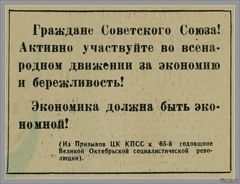 Солянка от 25.05.2025
