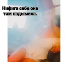Бритни Спирс устроила переполох в самолете. Она курила на борту и препиралась со стюардессами