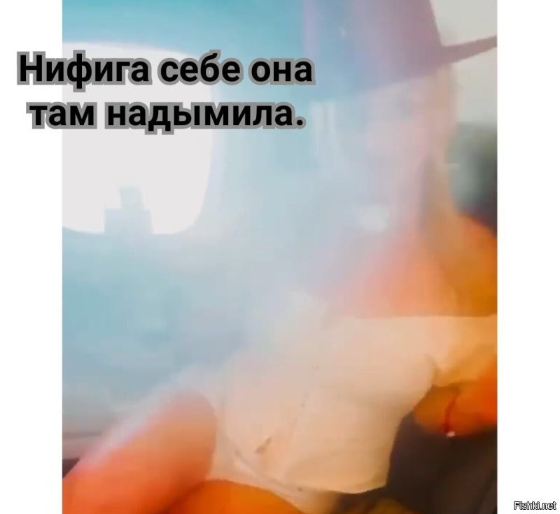 Бритни Спирс устроила переполох в самолете. Она курила на борту и препиралась со стюардессами
