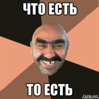 Жители Балашихи недовольны соседями, которые жарят шашлычки прямо во дворе