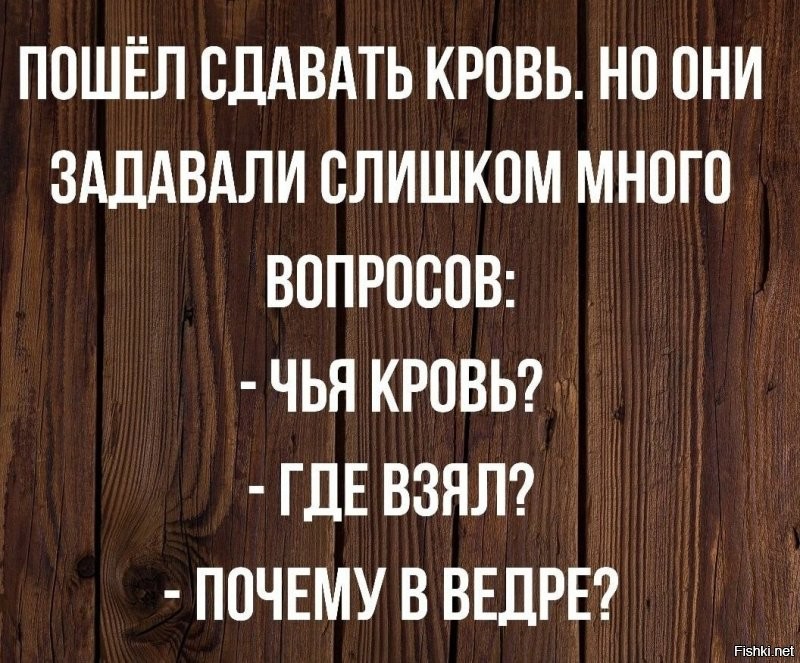 Солянка от 25.05.2025