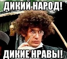 Отдали бы пацану...