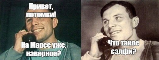 Инженер запустил селфи-спутник