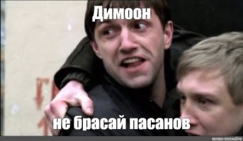 Прилёт BMW в Хабаровске