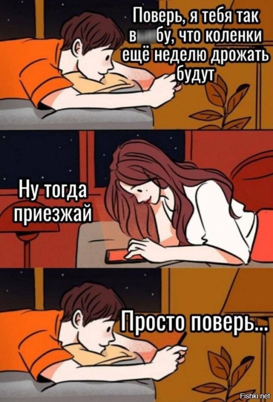 Солянка от 26.05.2025