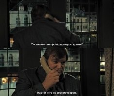 Отличный фильм!