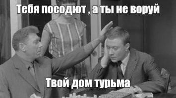 Уволенного в прямом эфире замгубернатора Краснодарского края задержали силовики