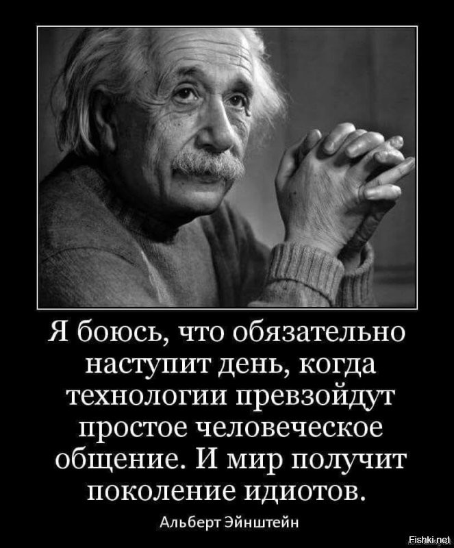 Насколько мощно нейросети продвинулись в развитии