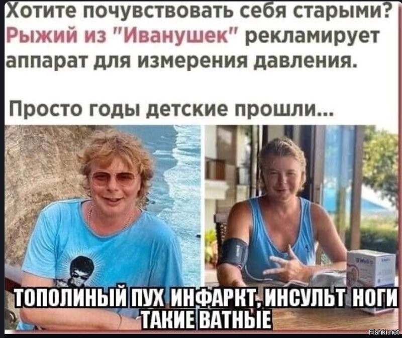 Солянка от 26.05.2025
