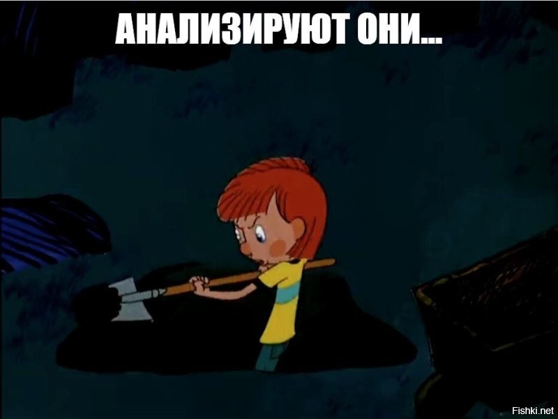 Солянка от 25.05.2025