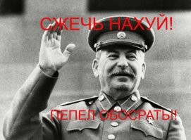 Обматерили кондуктора всем табором: цыгане с детьми начали скандал со всем автобусом