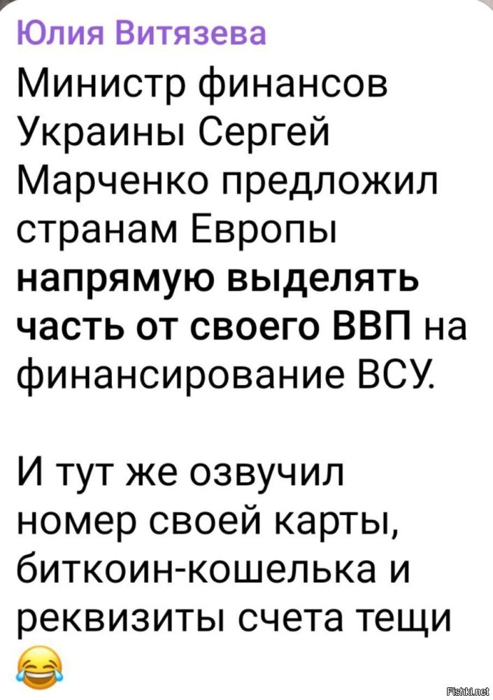 Политическая рубрика от&nbsp;NAZARETH за&nbsp;26.05.25. Новости, события, комментарии - 1842